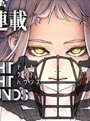 大主宰漫画天邪神篇人气第四